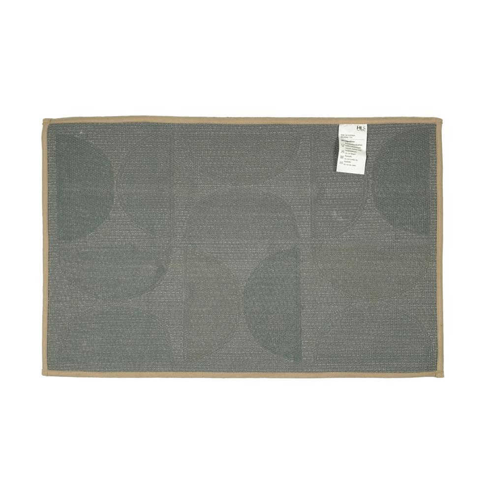 พรม HOME LIVING STYLE MANNY 45x70 ซม. สีครีม