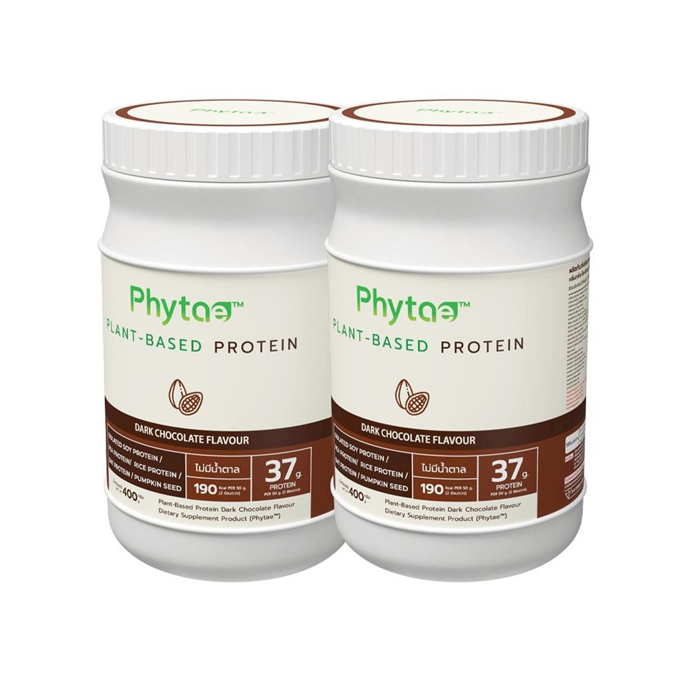 ผลิตภัณฑ์เสริมอาหาร PHYTAE PLANT BASED PROTEIN ANTI-AGING รส DARK CHOCOLATE 400 ก. (2 กระป๋อง)