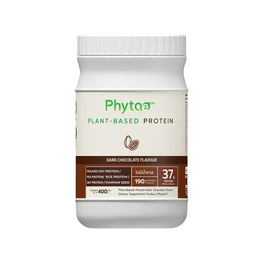 ผลิตภัณฑ์เสริมอาหาร PHYTAE PLANT BASED PROTEIN ANTI-AGING รส DARK CHOCOLATE 400 ก. (1 กล่อง)