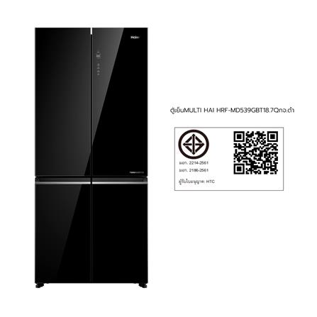 ตู้เย็น MULTI DOOR HAIER HRF-MD539GBT 18.7 คิว กระจกดำ_9