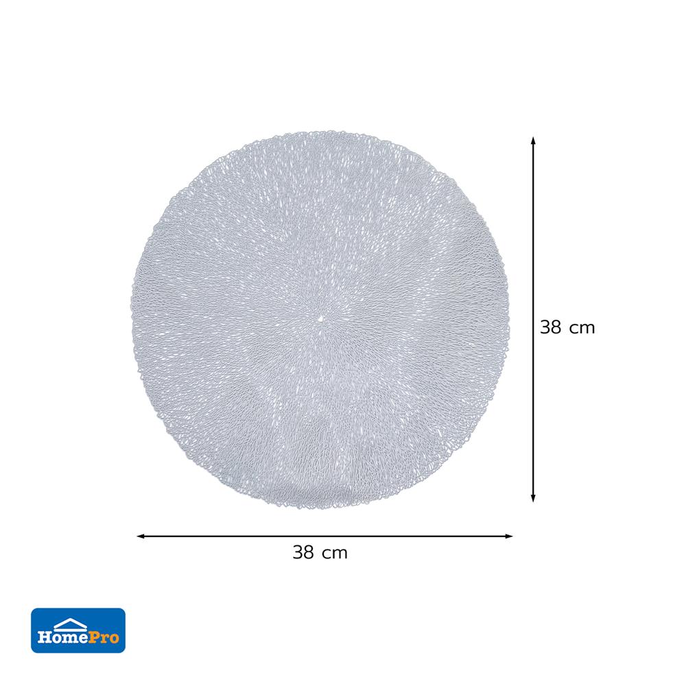 แผ่นรองจาน PVC KECH CORAL สีฟ้า