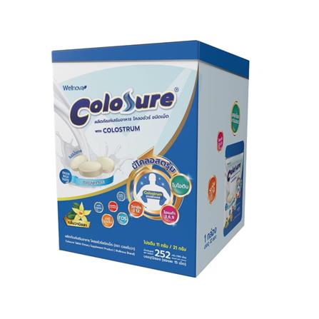 อาหารเสริม COLOSURE 21 ก. (12 ซอง)_0