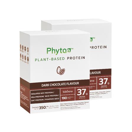 ผลิตภัณฑ์เสริมอาหาร PHYTAE PLANT BASED PROTEIN ANTI-AGING รส DARK CHOCOLATE 2 กล่อง_0