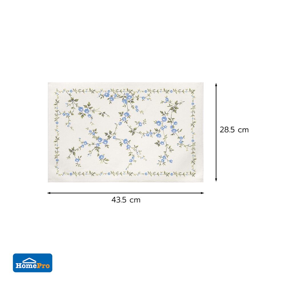 แผ่นรองจานผ้า KECH IRIS สีฟ้า