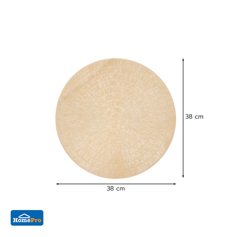 แผ่นรองจาน PVC KECH CORAL สีเบจ