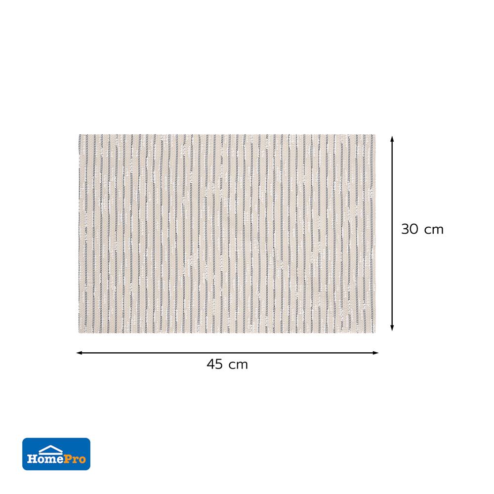 แผ่นรองจาน PVC KECH WOVEN สีน้ำตาล