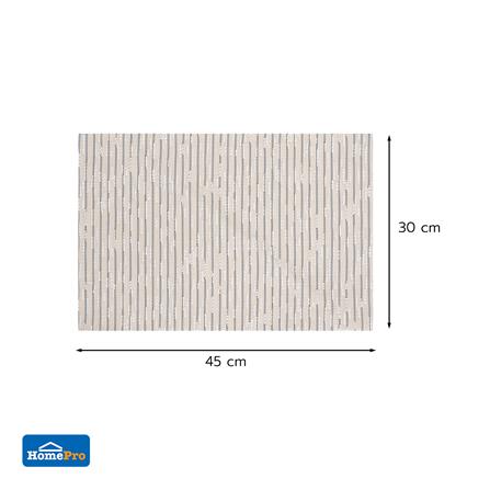 แผ่นรองจาน PVC KECH WOVEN สีน้ำตาล_5