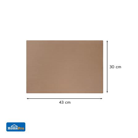 แผ่นรองจาน PU KECH LOOKIE สีน้ำตาล_5