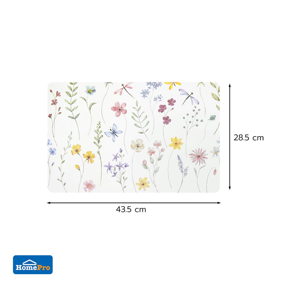 แผ่นรองจาน EVA KECH PETAL สีครีม