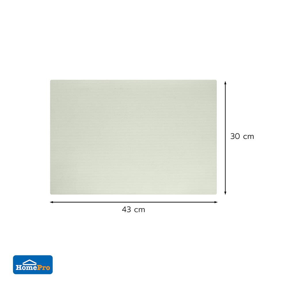 แผ่นรองจานหนัง PU KECH LOOKIE สีเขียว