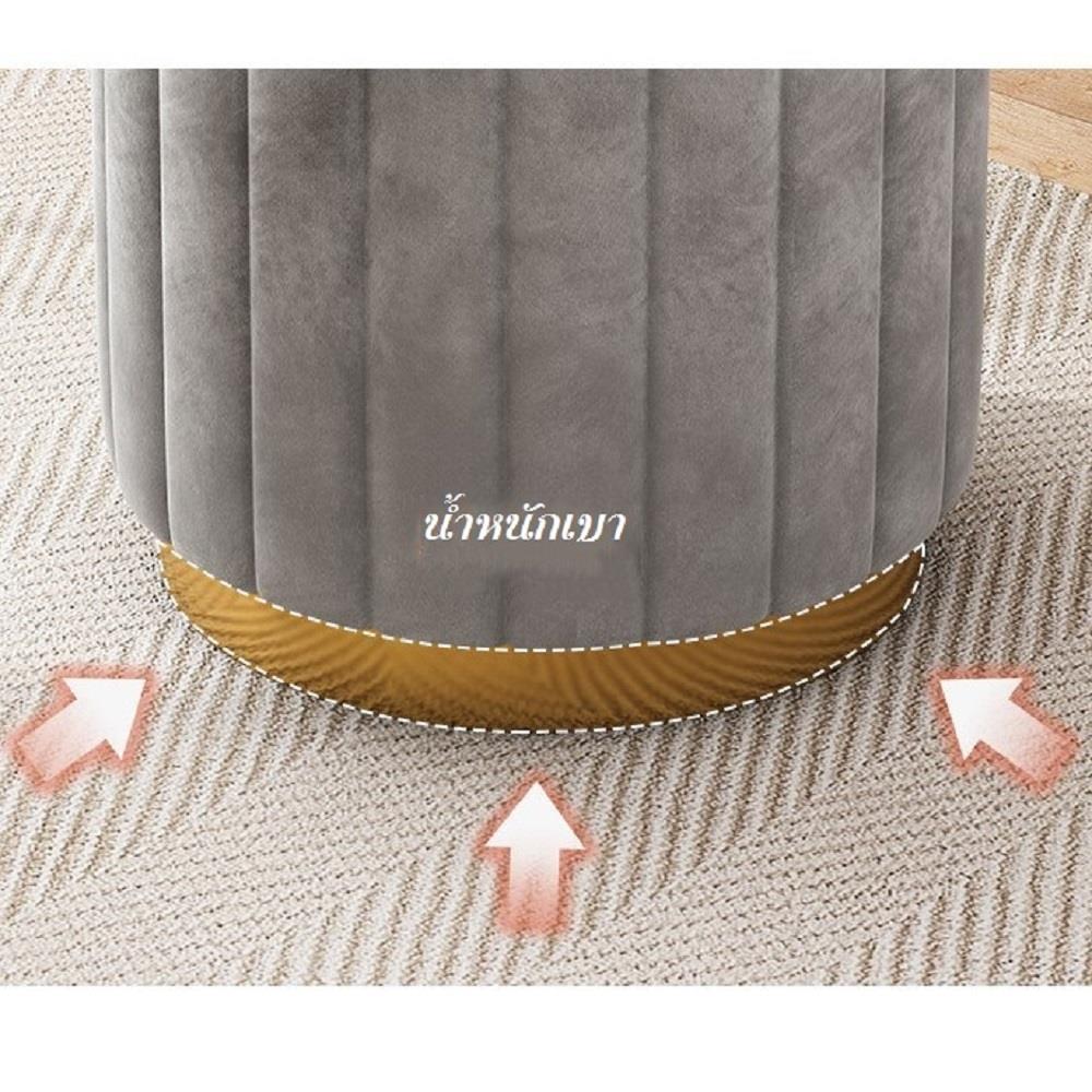 สตูล INTERY CT171D072_02A สีเทา