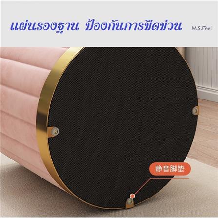 สตูล INTERY CT171D072_02A สีเทา_1