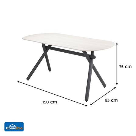 โต๊ะทานข้าว BENETTA BELLARO 150 ซม. สีขาว_8