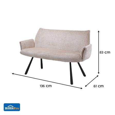 เก้าอี้ทานข้าว BENETTA BELLARO สีขาว_8