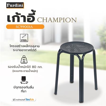 เก้าอี้ FURDINI CHAMPION SC99001A สีดำ_3