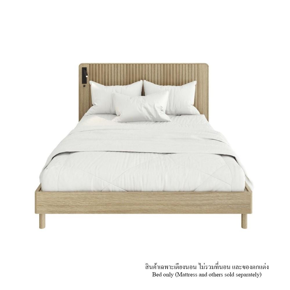 ชุดห้องนอน 5 ฟุต SB FURNITURE VALLEY 59062730 สีน้ำตาล