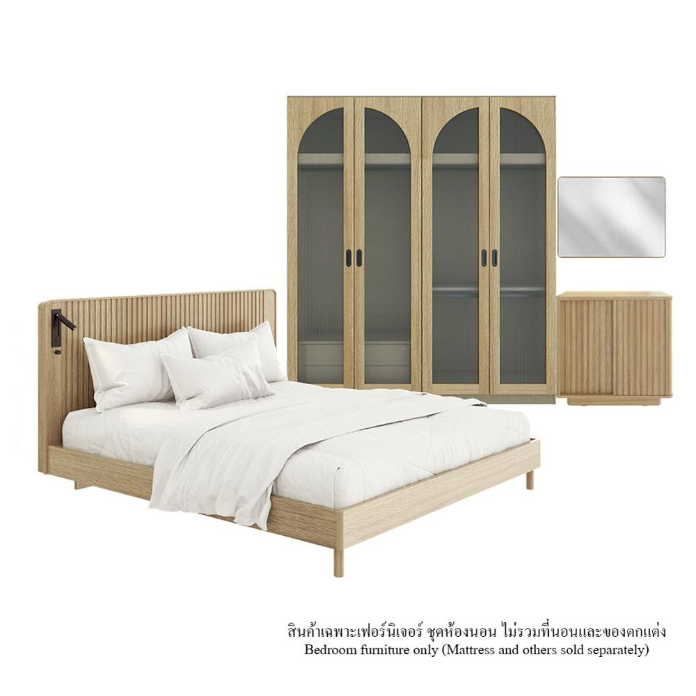 ชุดห้องนอน 6 ฟุต SB FURNITURE VALLEY 59063080 สีน้ำตาล