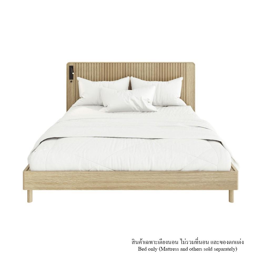 ชุดห้องนอน 6 ฟุต SB FURNITURE VALLEY 59063080 สีน้ำตาล