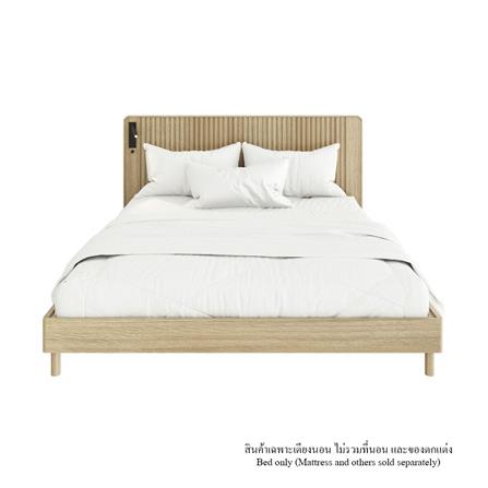 ชุดห้องนอน 6 ฟุต SB FURNITURE VALLEY 59063080 สีน้ำตาล_1