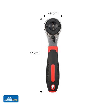 ประแจอเนกประสงค์ MATALL DY2512_4