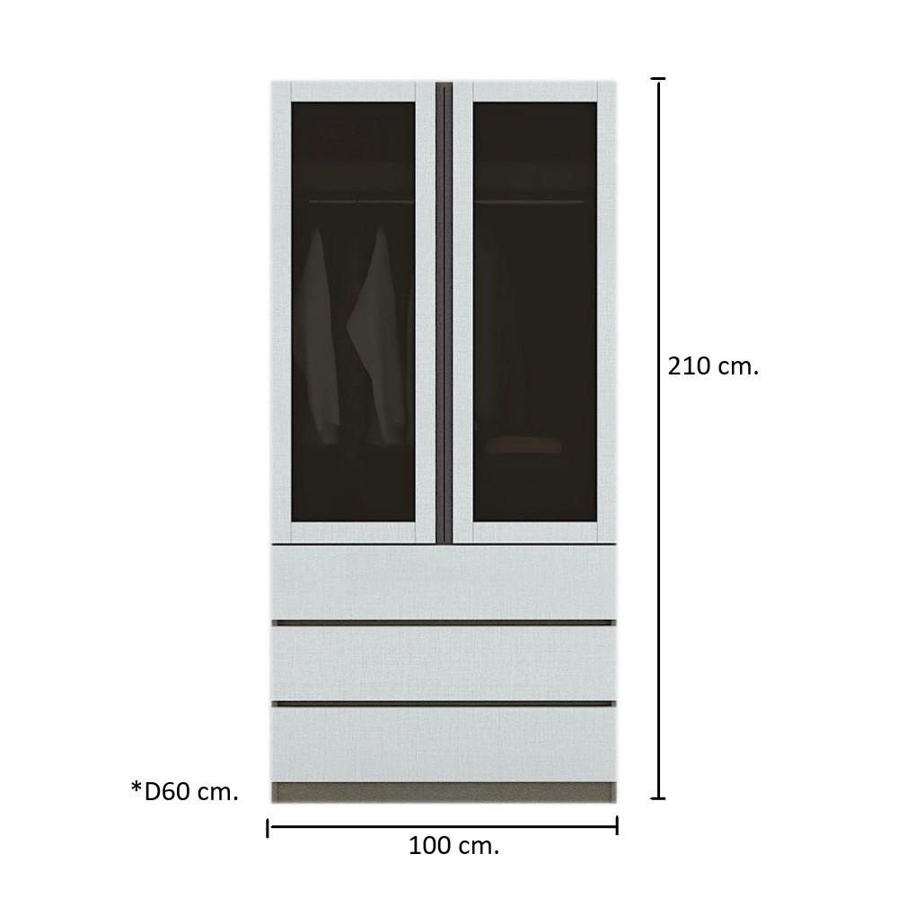 ตู้เสื้อผ้า 2 บานเปิด KONCEPT BLOX 19223269 100 ซม. สีขาว
