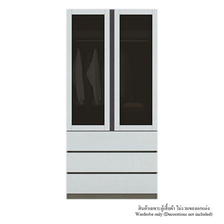 ตู้เสื้อผ้า 2 บานเปิด KONCEPT BLOX 19223269 100 ซม. สีขาว_0