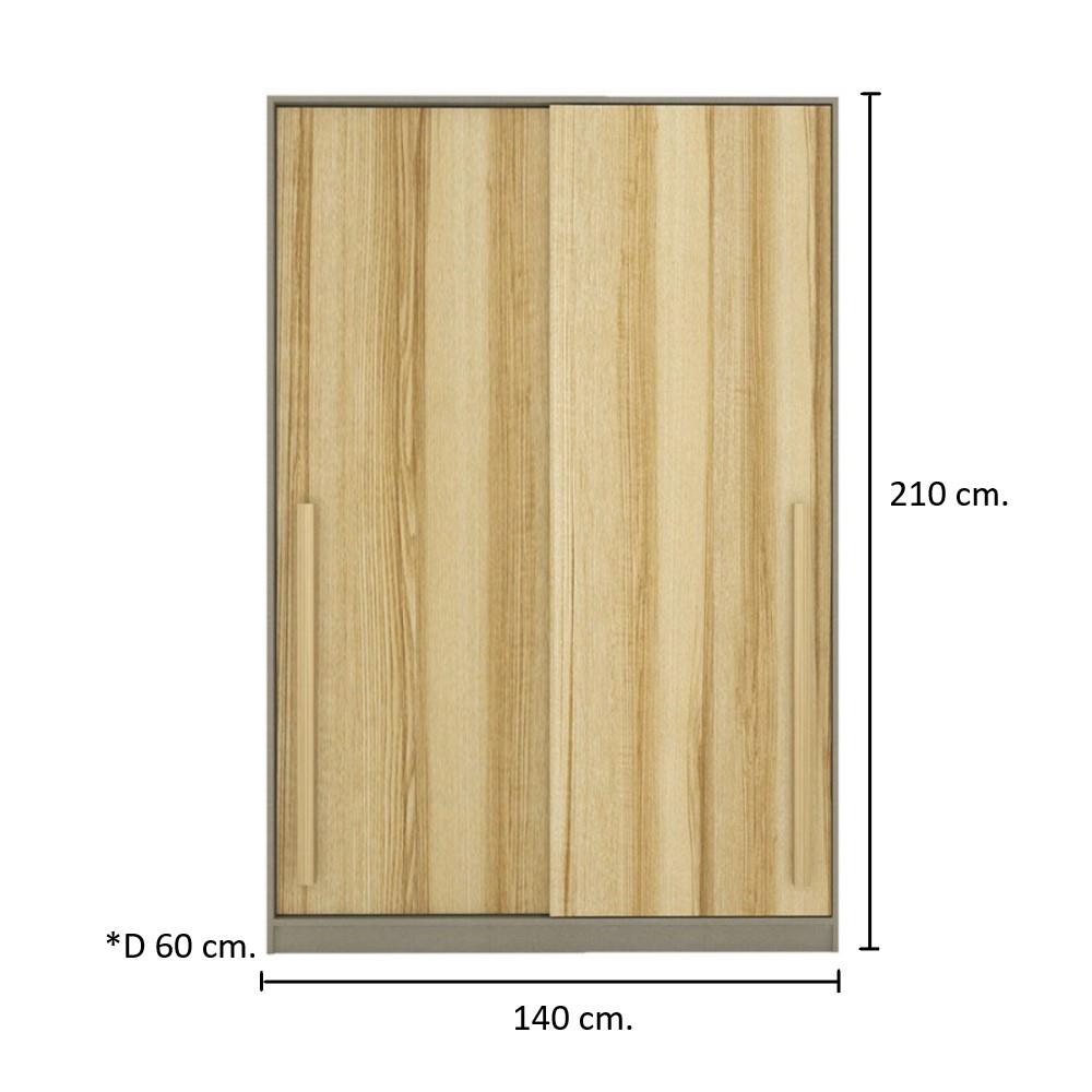 ตู้เสื้อผ้าบานเลื่อน KONCEPT BLOX 19235302 140 ซม. สีน้ำตาล