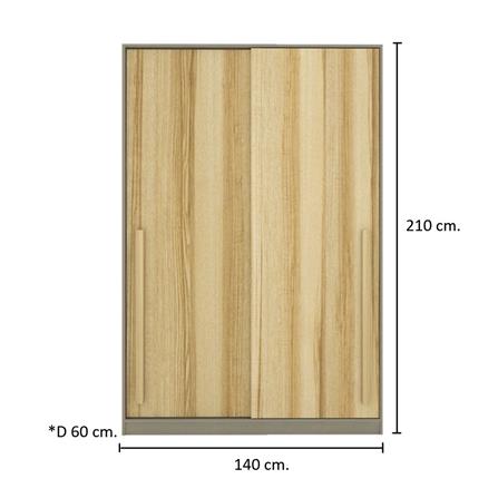 ตู้เสื้อผ้าบานเลื่อน KONCEPT BLOX 19235302 140 ซม. สีน้ำตาล_2