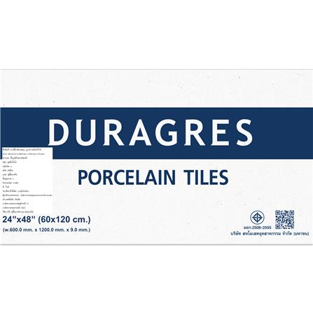 กระเบื้องพื้นพอร์ซเลน 60x120 ซม. DURAGRES จูราน่า ขาว A 1.44 ตร.ม._2