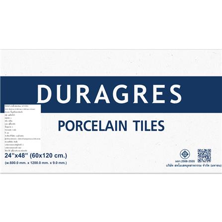 กระเบื้องพื้นพอร์ซเลน 60x120 ซม. DURAGRES ซาโร่ ครีม A 1.44 ตร.ม._2
