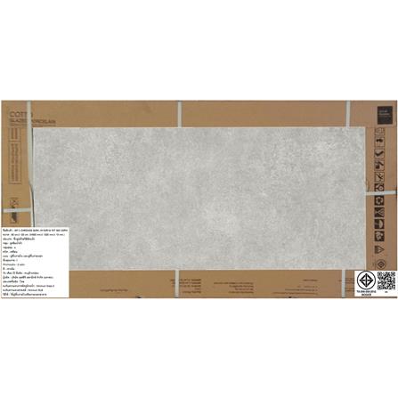กระเบื้องพื้นพอร์ซเลน 60x120 ซม. COTTO โครนอส เทาเข้ม PM 1.44 ตร.ม._4