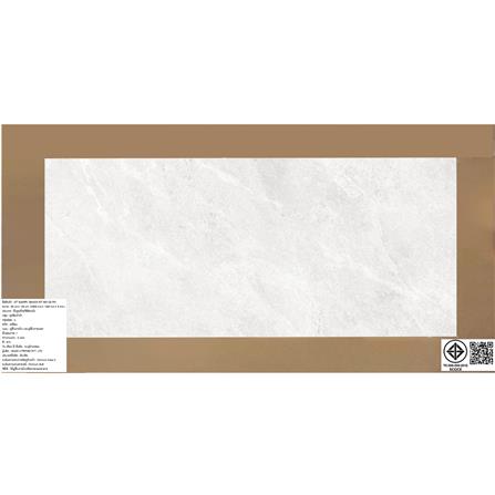 กระเบื้องพื้นพอร์ซเลน 60x120 ซม. COTTO ควอรี่ ขาว PM 1.44 ตร.ม._4