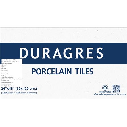 กระเบื้องพื้นพอร์ซเลน 60x120 ซม. DURAGRES พลานิโต ขาว A 1.44 ตร.ม._2