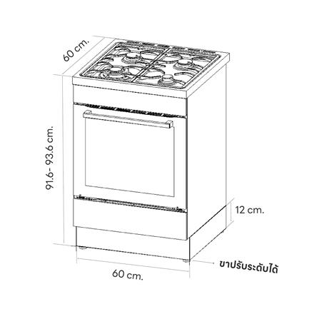 เตาปรุงอาหารแก๊ส LUCKY FLAME LF-452WS-E14_8