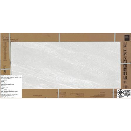กระเบื้องพื้นพอร์ซเลน 60x120 ซม. COTTO เอริส โบน ขาว PM 1.44 ตร.ม._4
