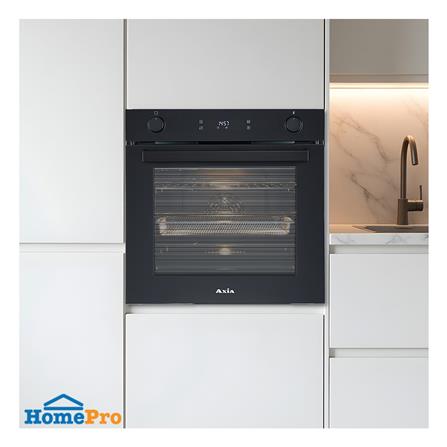 เตาอบฝังดิจิตอล AXIA INT 75 LCD AIRFRY_4