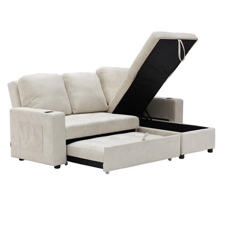 โซฟาเข้ามุมขวา SB FURNITURE REINDEER 19242069 สีครีม_2