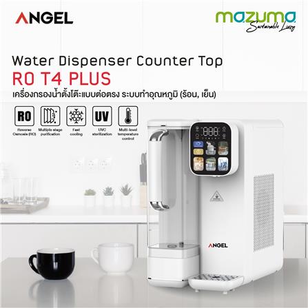 เครื่องกรองน้ำดื่ม ANGEL RO T4 PLUS_4