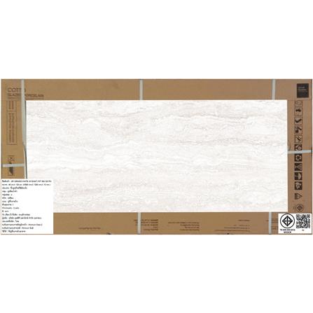 กระเบื้องพื้นพอร์ซเลน 60x120 ซม. COTTO ซิริโอโซ่ ขาว PM 1.44 ตร.ม._4
