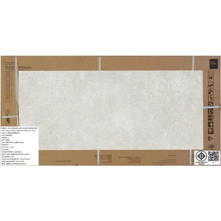 กระเบื้องพื้นพอร์ซเลน 60x120 ซม. COTTO โครนอส ไลท์ เทา PM 1.44 ตร.ม._3