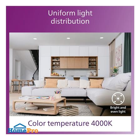 ดาวน์ไลท์ LED PHILIPS MESON COMFORT 5 นิ้ว 13 วัตต์ COOL WHITE สีขาว_3