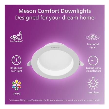 ดาวน์ไลท์ LED PHILIPS MESON COMFORT 5 นิ้ว 13 วัตต์ COOL WHITE สีขาว_5