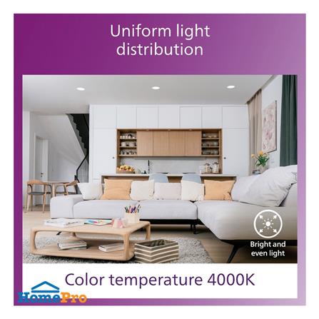 ดาวน์ไลท์ LED PHILIPS MESON COMFORT 4 นิ้ว 9 วัตต์ COOL WHITE สีขาว_3