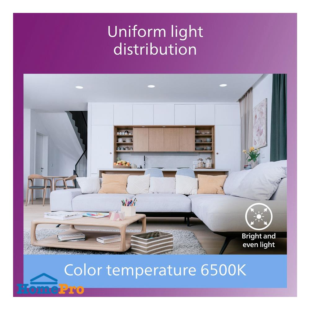 ดาวน์ไลท์ LED PHILIPS MESON COMFORT 4 นิ้ว 9 วัตต์ DAYLIGHT สีขาว