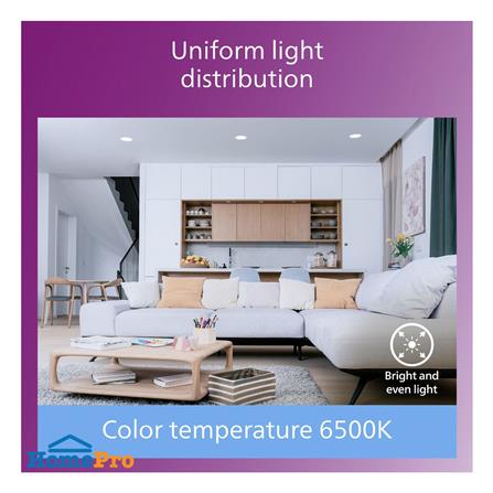 ดาวน์ไลท์ LED PHILIPS MESON COMFORT 4 นิ้ว 9 วัตต์ DAYLIGHT สีขาว_3