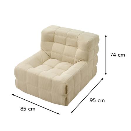 โซฟา FURDINI WAFFLE สีครีม_9