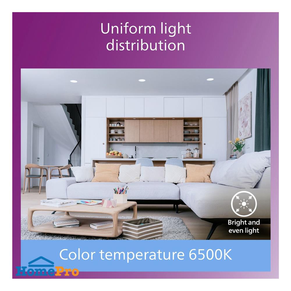 ดาวน์ไลท์ LED PHILIPS MESON COMFORT 5 นิ้ว 13 วัตต์ DAYLIGHT สีขาว