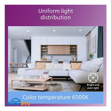 ดาวน์ไลท์ LED PHILIPS MESON COMFORT 5 นิ้ว 13 วัตต์ DAYLIGHT สีขาว_3
