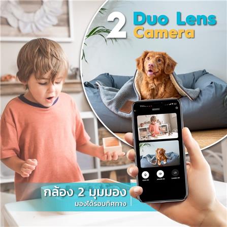 กล้องวงจรปิดภายใน EAGLE EYE 2 เลนส์ 3 ล้านพิกเซล 1 แถม 1 (แถมฟรี 2 SD CARD 64 GB)_9