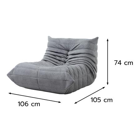 โซฟา FURDINI TOAST สีเทา_7